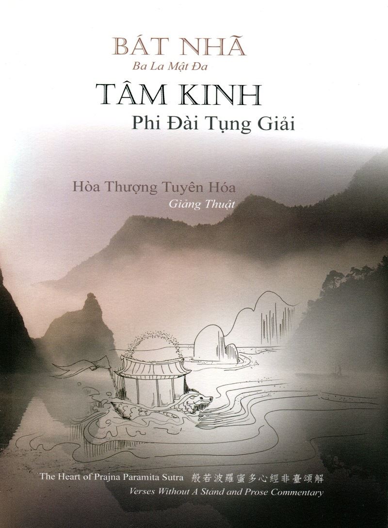 Bat Nha Ba La Mat Da Tam Kinh Phi Dai Tung Giai