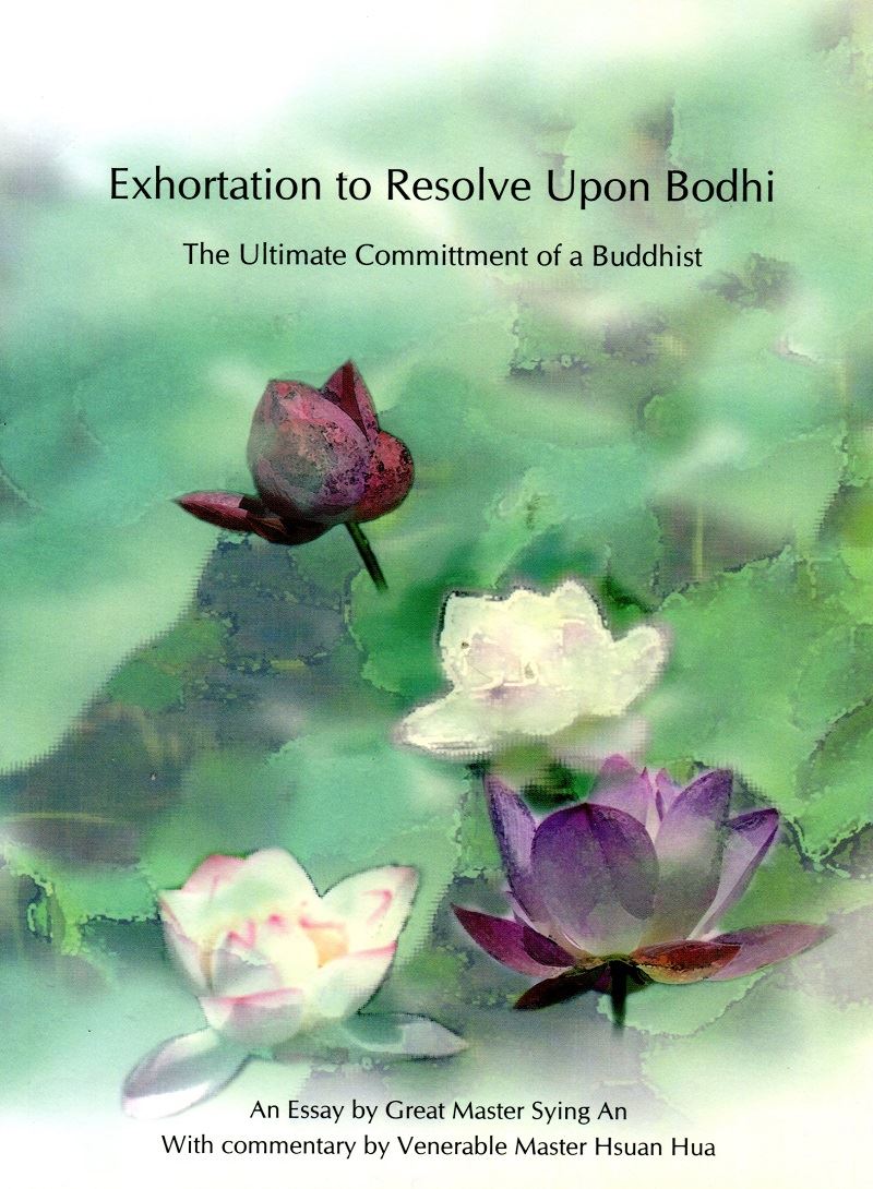 Exhortation to Resolve upon Bodhi