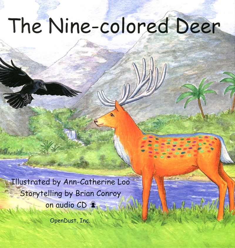 The Nine-Colored Deer 
