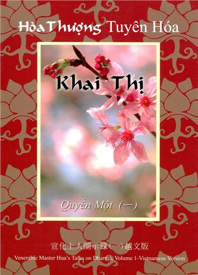Hoa Thuong Tuyen HOA khai Thi(一)  