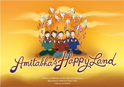 Amitabha's Happy Land 